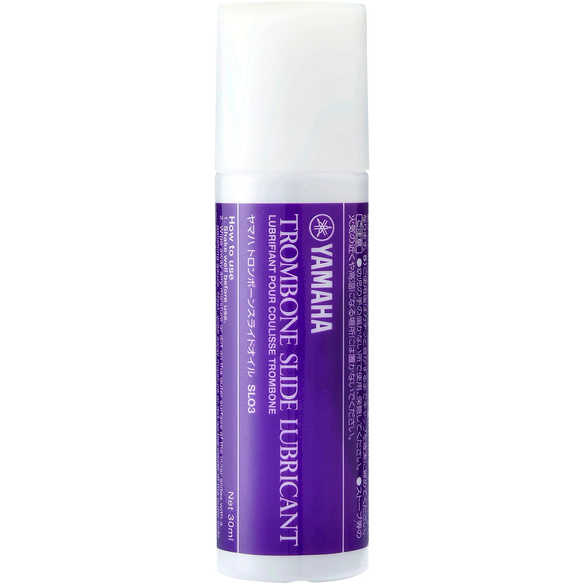 Yamaha Trombone Slide Lubricant